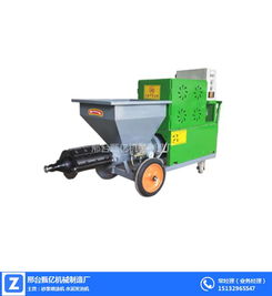 墻面砂漿噴涂機價格與山東甄億機械制造介紹