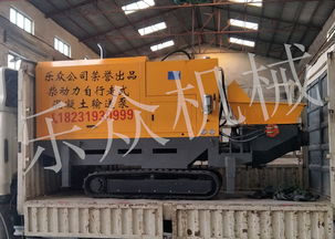 二次構造輸送泵耐磨金眼鏡板和切割環 混凝土輸送泵的關鍵組件