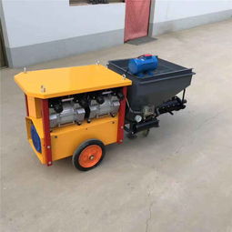 新型砂漿噴涂機(jī)選購(gòu)全攻略 從性能參數(shù)到應(yīng)用場(chǎng)景的實(shí)用指南