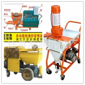 任縣海潤(rùn)機(jī)械廠(chǎng) 打造混凝土輸送泵的專(zhuān)業(yè)力量