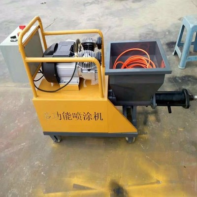 邢臺(tái)友盛PT-2多功能?chē)娡繖C(jī) 一站式解決方案，滿(mǎn)足您的多樣化施工需求